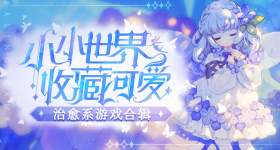广西柳州级左右地震