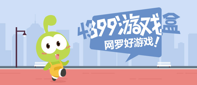中国小姐姐卖麻糍分量太夸张